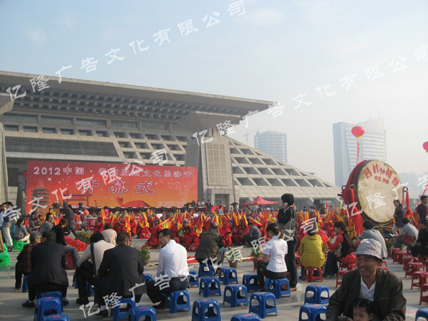 2012殷商文化节开幕